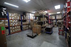 Soon Lee Road (D22), Factory #567510481